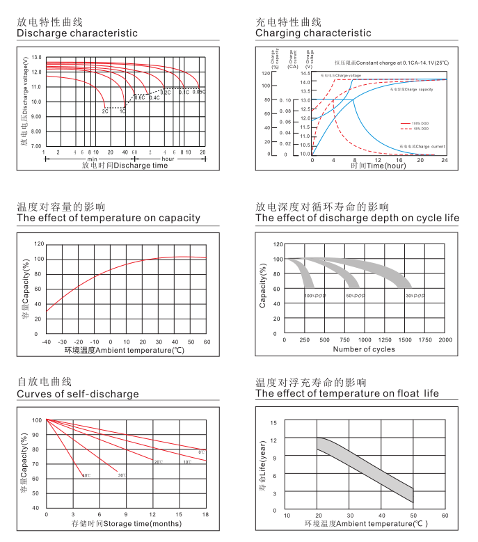20260728134154141233.png 图片32.png