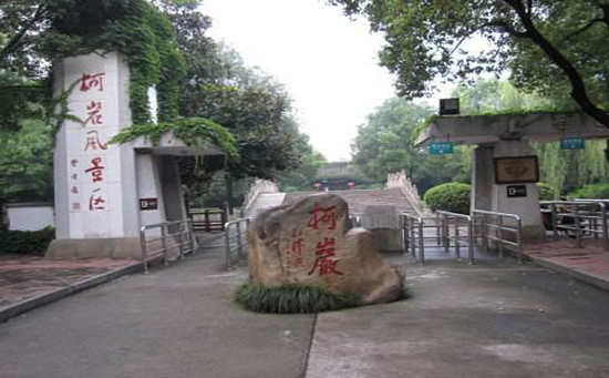 旅游景区机房建设工程
