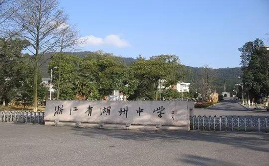 一体化机柜建设
