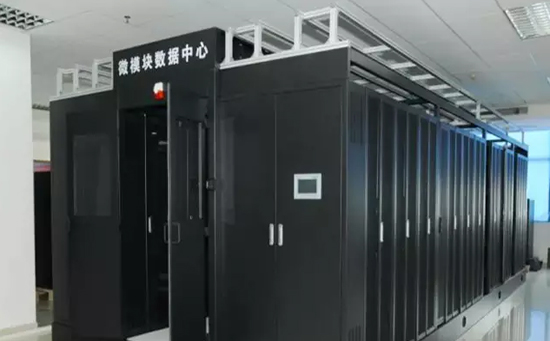 模块化机房