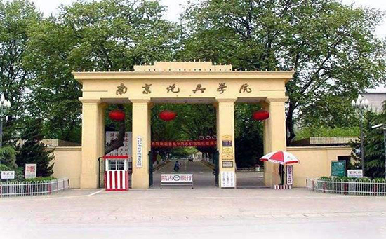 机房建设方案