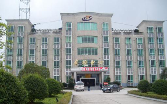 中心机房建设