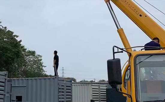 机房工程设计
