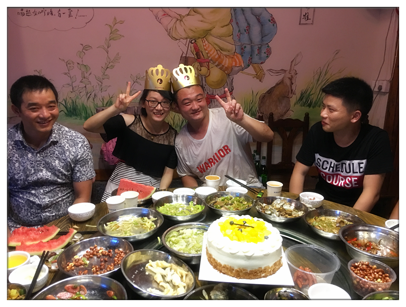 齐兴百年团建活动