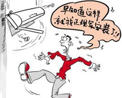精密空调维修