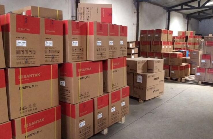 UPS电源