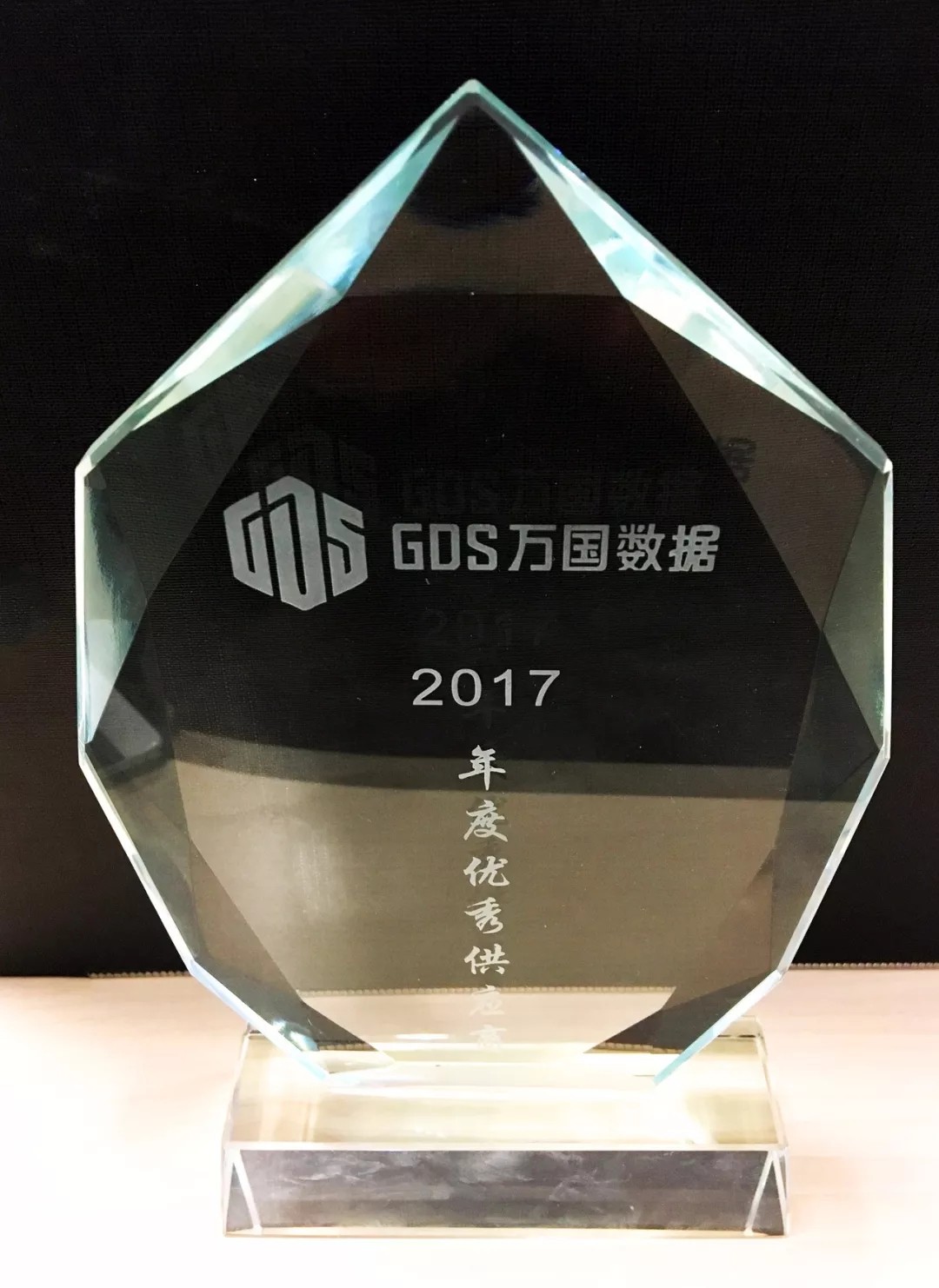 伊顿公司