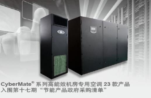 QQ截图20180529090741.jpg