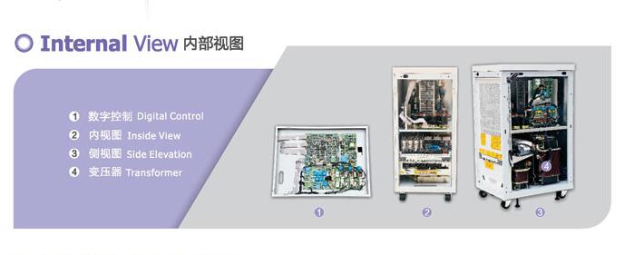 宝星UPS电源 宝星UPS电源
