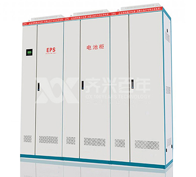eps应急电源