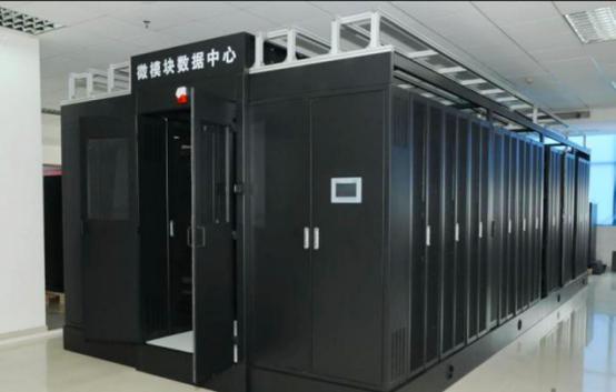 数据中心机房工程公司